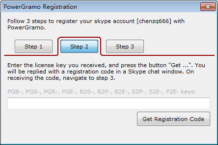PowerGramo Registration