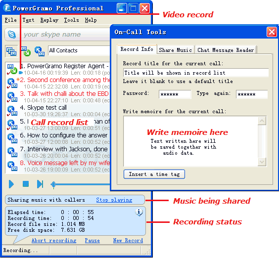brief interface of the Skype Recorder